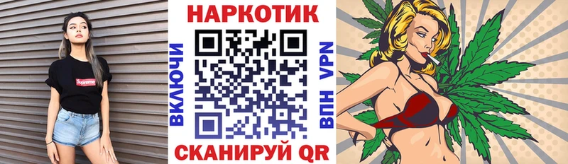 Виды наркотиков купить Нестеров Гашиш  Конопля  КОКАИН  Меф 