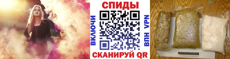 БУТИРАТ BDO  блэк спрут как зайти  мориарти телеграм  Нестеров 