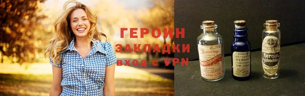 тгк Кулебаки