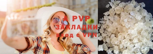 а пвп мука Ладушкин