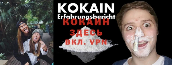 а пвп мука Ладушкин