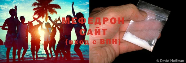 а пвп мука Ладушкин