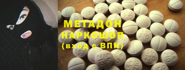 прущая мука Лабытнанги