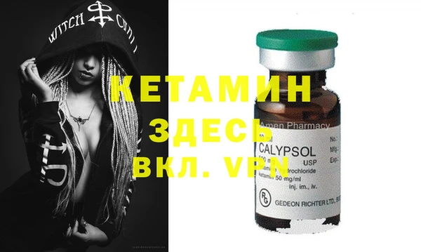 а пвп мука Ладушкин
