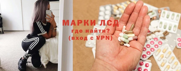 а пвп мука Ладушкин