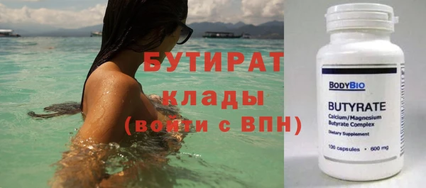 мдпв Куйбышев