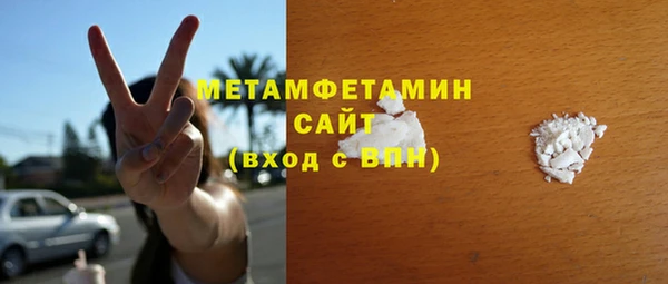 а пвп мука Ладушкин