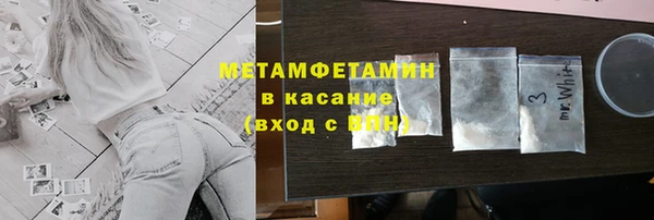 мдпв Кукмор