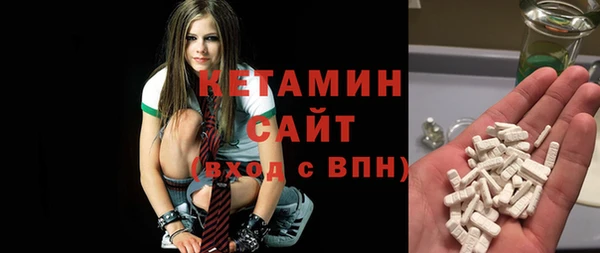 прущая мука Лабытнанги