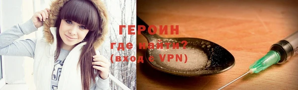 мдпв Куйбышев