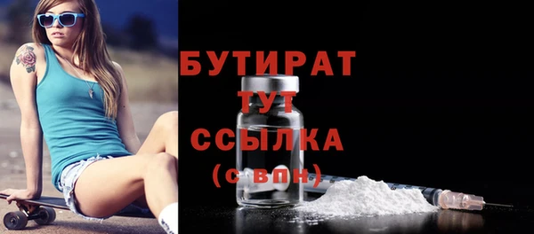 а пвп мука Ладушкин