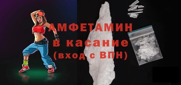 прущая мука Лабытнанги