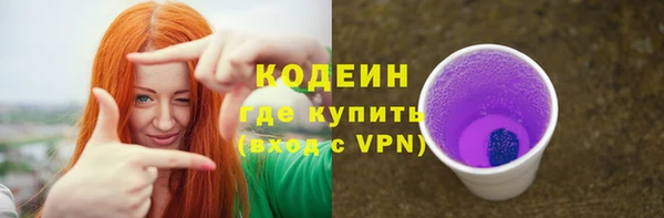мдпв Кукмор