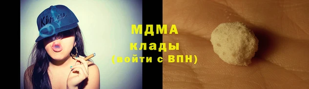 прущая мука Лабытнанги