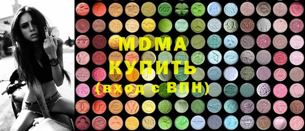 прущая мука Лабытнанги