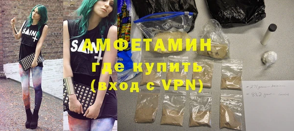 прущая мука Лабытнанги
