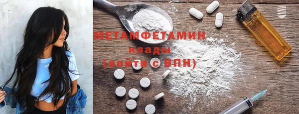 прущая мука Лабытнанги