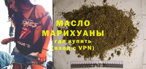 тгк Кулебаки