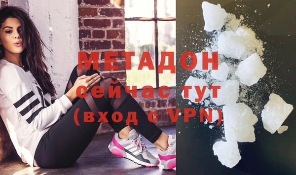 прущая мука Лабытнанги