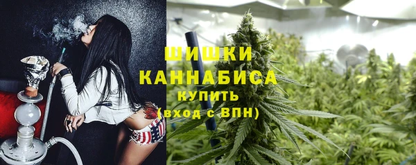 прущая мука Лабытнанги