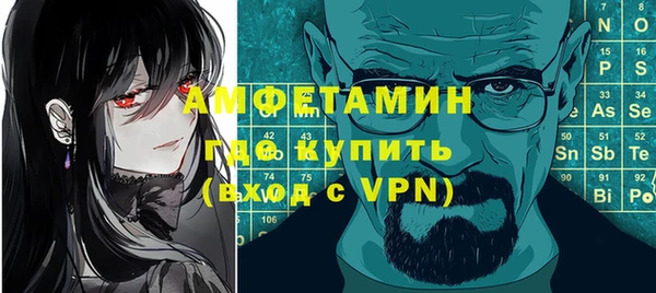 а пвп мука Ладушкин