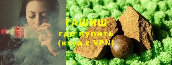 а пвп мука Ладушкин