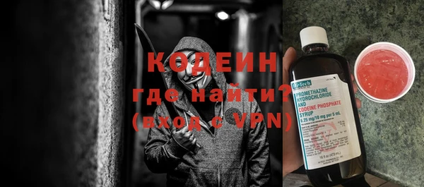 тгк Кулебаки