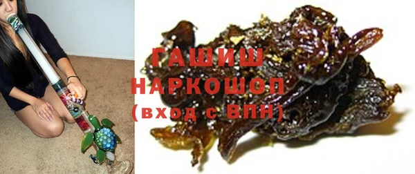 мдпв Кукмор