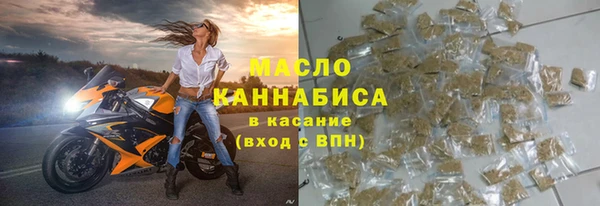 мдпв Куйбышев