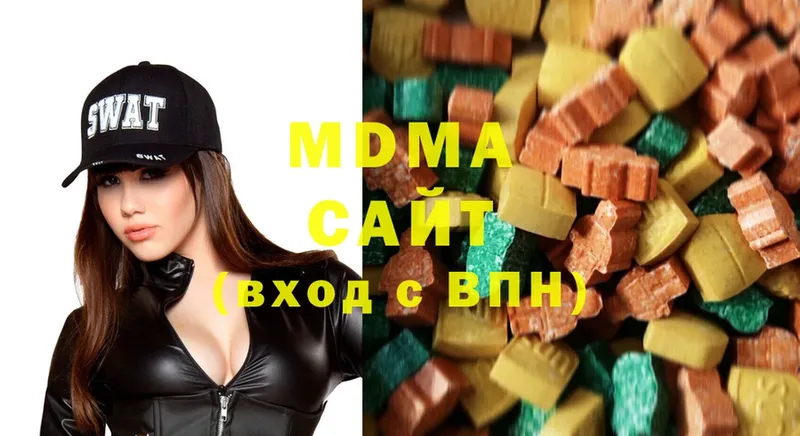 MDMA молли  закладки  Нестеров 