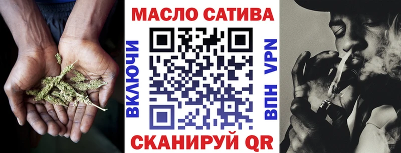 дарк нет состав  KRAKEN ссылки  Нестеров  ТГК жижа 